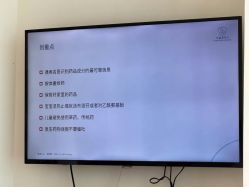 -广州和睦家医院·医学月子