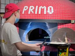 -Primo·丽莫意大利窑烤披萨