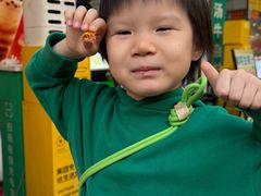 -永昌饼家(西华路店)