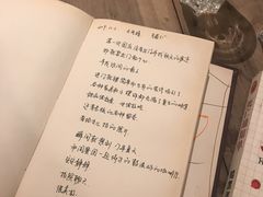 -懒鱼时光馆(沙坪坝店)