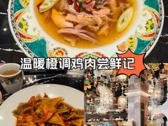 -巴依老爷新疆美食(清华东门店)