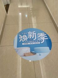 -海峡医疗美容医院