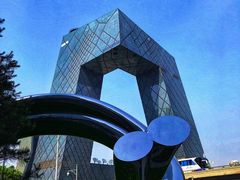 外景-中央广播电视总台(光华路办公区)