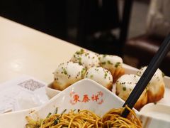 -东泰祥生煎馆(重庆北路店)