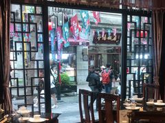 -皇饭儿·王润兴酒楼(河坊街店)