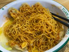 -袁记云饺(蛇口店)