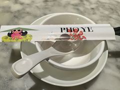 -PHO爺·越南料理(亦庄大族广场店)