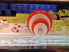 -FANEN法念·烘焙·甜点(万象城店)