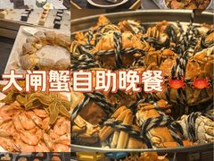 -张江海科雅乐轩聚聚乐