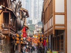 -重庆十八梯传统风貌区