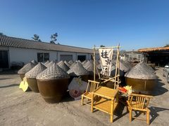 -苏州市吴中区光福窑上花果蜜饯厂