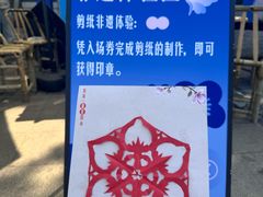 -中国丝业博物馆