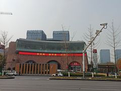 -砂之船奥莱(南京江宁店)