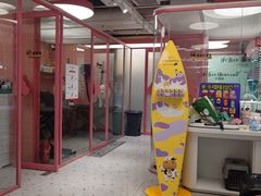 -FAELING PETS美天灵宠物(合生汇店)