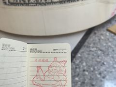 -万达广场(北京槐房店)