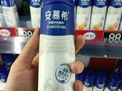 -沃尔玛购物广场(南城印象汇店)