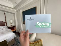 -广州富力丽思卡尔顿酒店