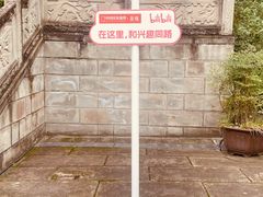 -丰都鬼城名山景区