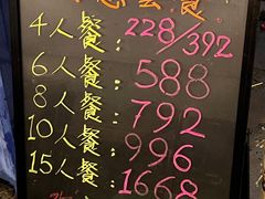 -小象钓虾·营地烧烤(洛溪店)