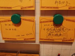 -大阪历史博物馆
