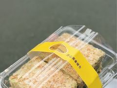 -签名饼屋(盐市口店)