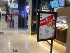 -池田寿司·4H鲜作(朝阳大悦城店)