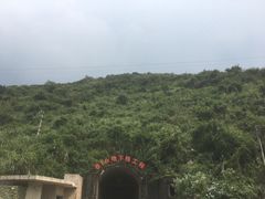 -816工程景区