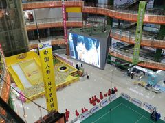 -苏宁影城(溧阳平陵广场店)