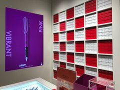 -LAMY(静安嘉里中心店)