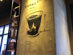 -星巴克(北京复兴路店)