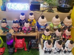 -爱畅享华为苹果手机维修服务(宝山天街店)