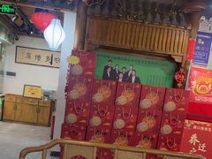 -驰明粗粮小厨(湖滨路店)