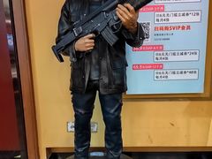 -华谊兄弟影院(IMAX洋桥店)