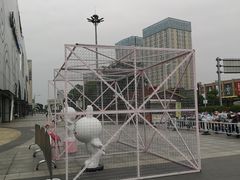 -万达广场(松江店)
