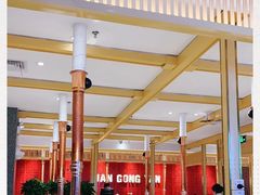大堂-韩宫宴炭火烤肉(印象城店)