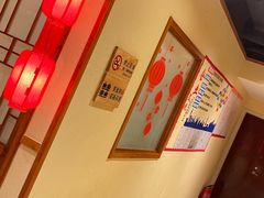 -鸽子窝(青塔店)