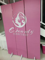 -E.beauty驻颜·痘敏肌调理中心