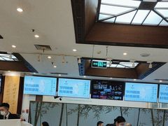 -眉州东坡(亚运村店)