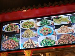 菜单-陈家老院子(高新店)