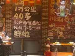 -辣不二地道川菜(汉水路店)