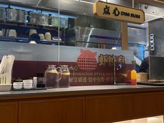 -千日贺茶餐厅(开发区安盛店)