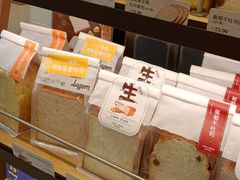 -多乐之日(田林东路店)