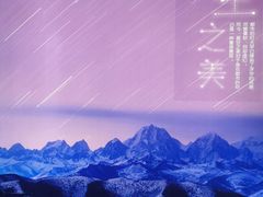 -平安里(地铁站)