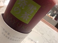 -奈雪的茶(青岛卓悦里INTOWN店)