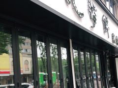 门面-阿凡海鲜(甬港北路店)