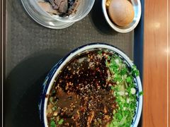 -有礼有面(知春路店)