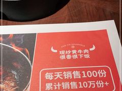 -小隐人家(乐松店)