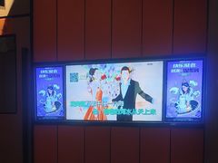 -星聚会KTV(复地活力城店)