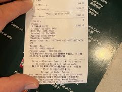 -星巴克(天后庙道店)