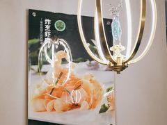 -玉林烤鸭店(小西天店)